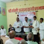 WhatsApp Image 2025-12-22 at 11.43.55 AM