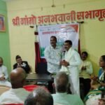 WhatsApp Image 2025-12-22 at 11.43.56 AM (1)